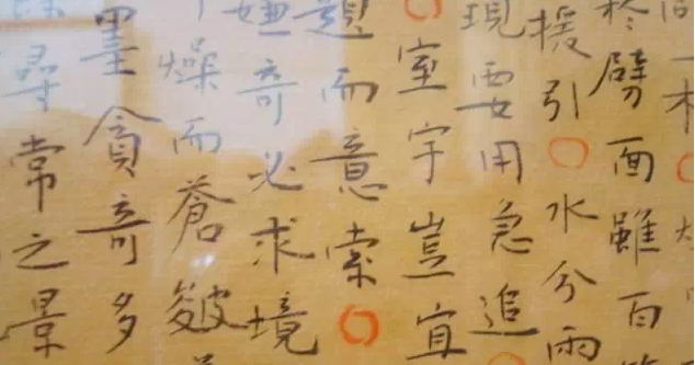 书法中古人很少写大字 为何现代人写书法大字偏多 