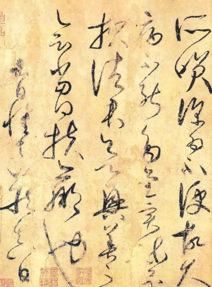 什么是书法中的笔力 书法笔力介绍