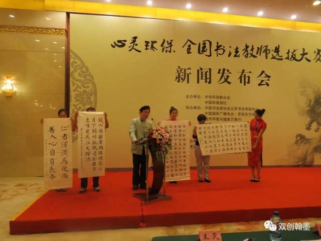 什么是“两径双成”？