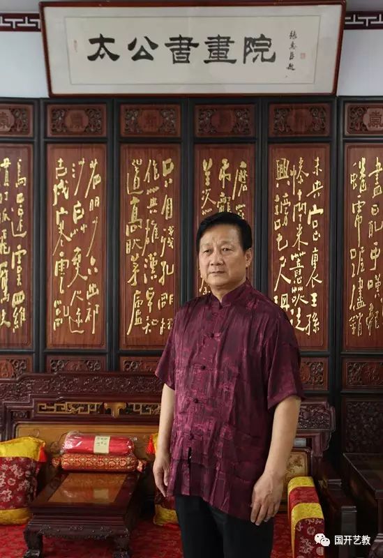 点睛突破 研修升华 学员宋玉芳学习感言