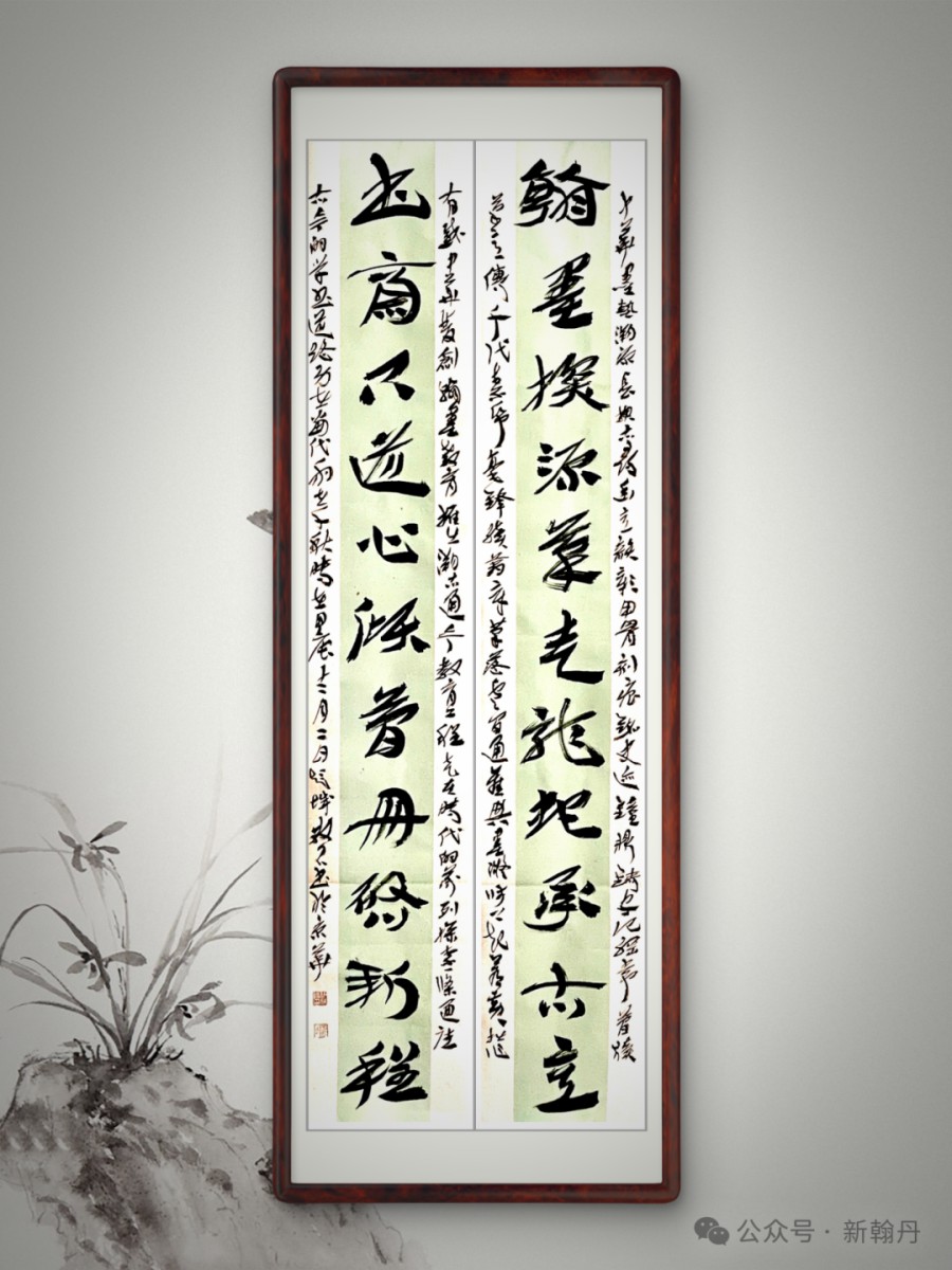 书法名家张成银为“溯古通今书法展”题词